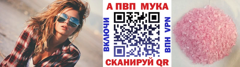 Магазин наркотиков Курганинск Бошки Шишки  Кокаин  СОЛЬ  ГАШИШ 