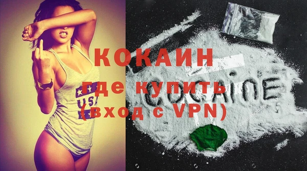 кокс Балахна