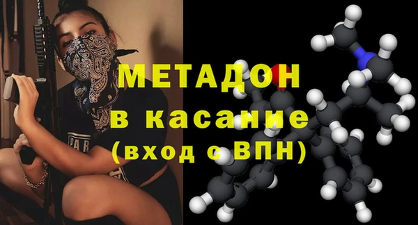 кокаин перу Белоозёрский