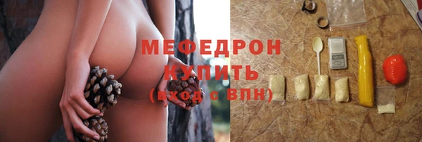 кокаин перу Белоозёрский