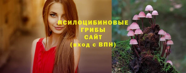 кокаин перу Белоозёрский