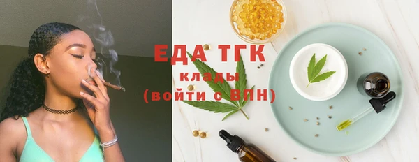 кокаин перу Белоозёрский