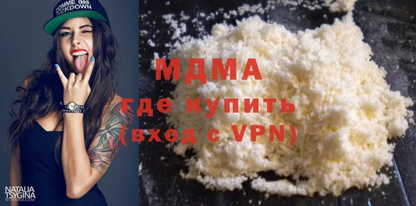 мдпв Белокуриха