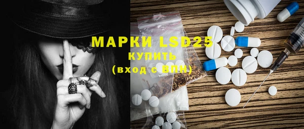 кокаин перу Белоозёрский