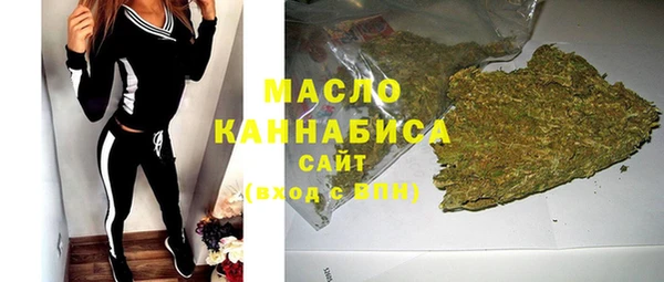 кокаин перу Белоозёрский