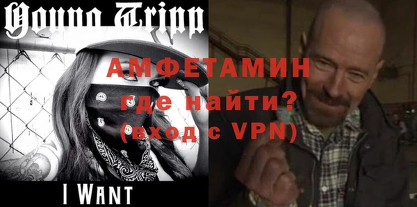кокаин перу Белоозёрский