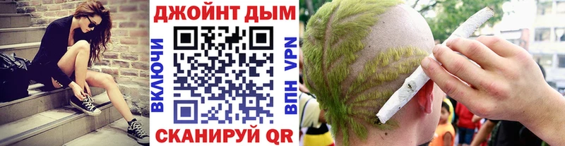 МАРИХУАНА марихуана Курганинск